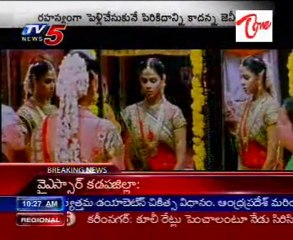 Did Genelia D'souza Married to Ritesh Deshmukh.