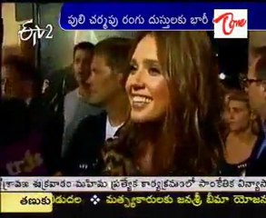 Latest Fashion Trends of Puli Skin Dressess