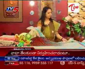 Snehita - A Ladies Special Programme, Synthetic Sarees for raini season_Part-02