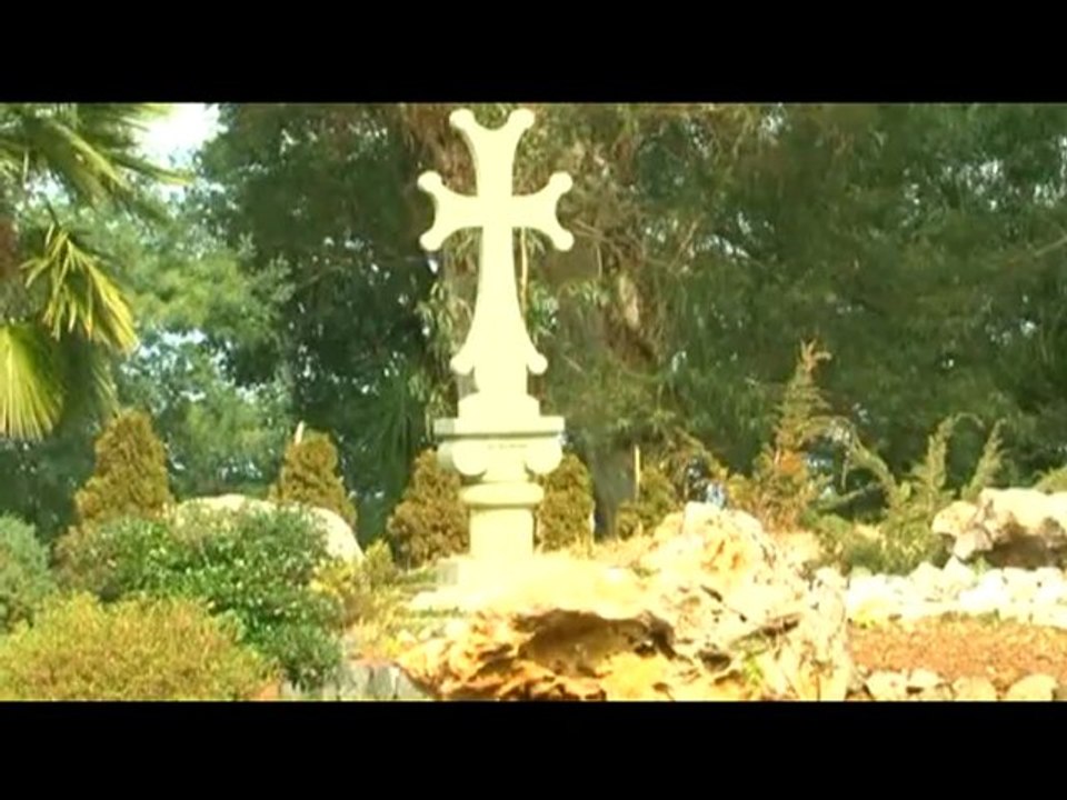 Erkri Shurj N-2