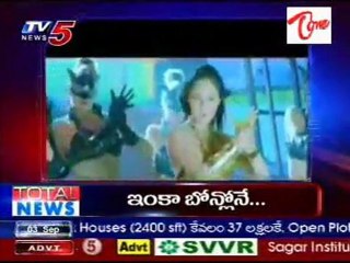 TV5 News Bulletin Headlines on 03rd Sep_08PM
