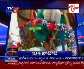 TV5News Bulletin Headlines on 04th Sep_04PM