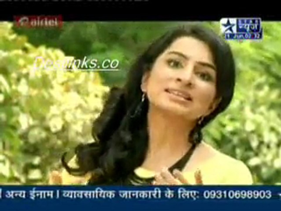 Saas Bahu Aur Saazish SBS [Star News] - 21st June 2011- pt1