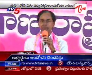 KCR talking to media