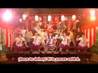 Erina Mano - Genkimono de Ikou!  [español]