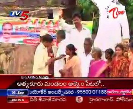 Jagan's Odarpu yatra @ Prakasham dist - Live Situation