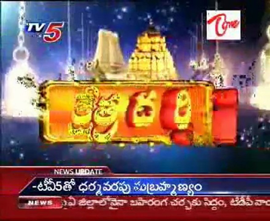 Kshetra Darshini - Most Powerfull Shaiva Kshetram - Keesara Gutta_Part-02