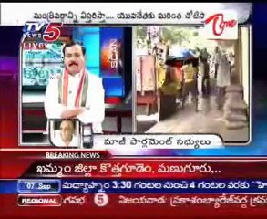 TV5 News Scan Bulletin on 07th Sep 07AM_Part-02