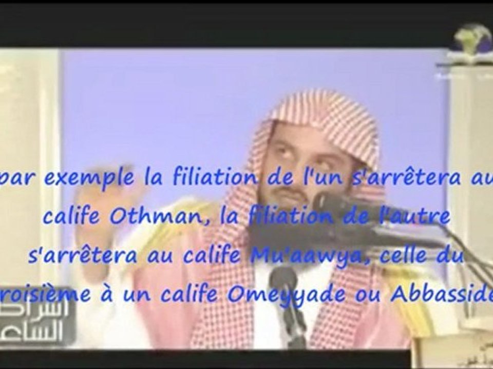 L'apparition du Mahdi - partie 1 - Cheikh Mohamed Al Arifi