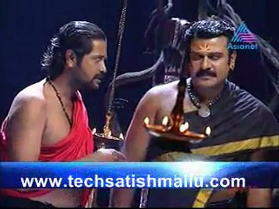 Kunjikonam