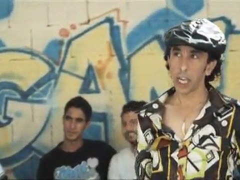 3awnou l'Madani yab9a dima jeune - Basket - Méditel