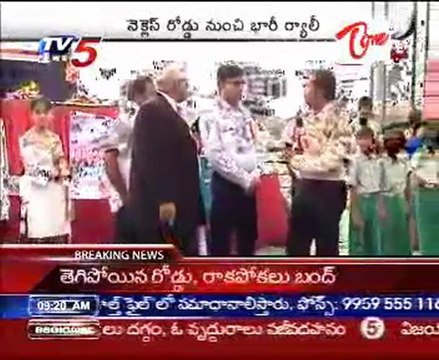 Pushpagiri Eye Hospital Eye Donation awareness Rally @ Neckless Road