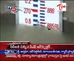 Srisailam Reservoier Collects Heavy Flood water,Hydel power Production Well