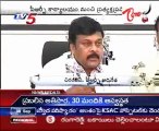Chiranjeevi  Speech  In  Prp Party Office