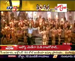 Nava Nayikalu - Chitchat with Dushasana Fame Heroin Tashu_part-02