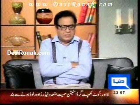 Hasb-e-hal 24 June 2011 Part 1