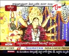 Sri Durga Navaratri Utsavaalu,Hamsa vahana Teppotsavam @ Rajahmundry