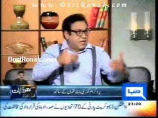 Hasb-e-hal 24 June 2011 Part 2