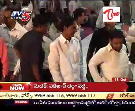 TRS Chief KCR aranged Grand Lunch for Muslim Brothers @ TRS Office,HYD