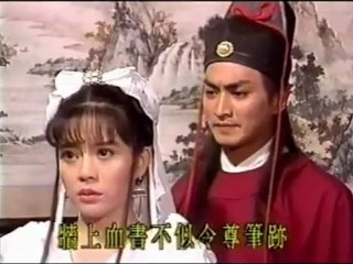 Bao Công - Ngủ Thử Náo Đông Kinh - Tập 02 (2/10)