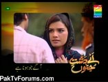 Aye Dasht-e-Junoon [Episode 65] - part 2