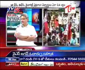 TV5 News Scan Bulletin on 09th Sep 07AM_Part-02