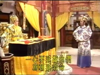 Bao Công - Ngủ Thử Náo Đông Kinh - Tập 02 (6/10)