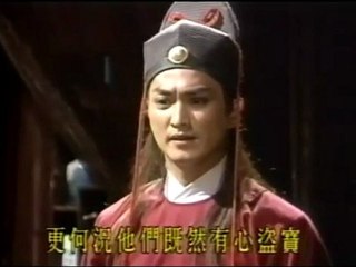 Bao Công - Ngủ Thử Náo Đông Kinh - Tập 02 (8/10)