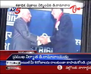 Dadasaheb Phalke Award winner for the year 2009 Dr  Daggubati Ramanaidu