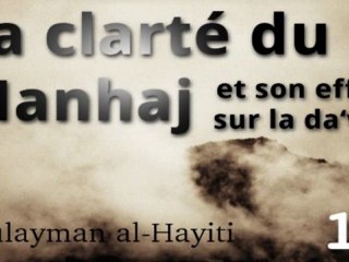 (P1) Mise en Garde Contre des Trompeurs !