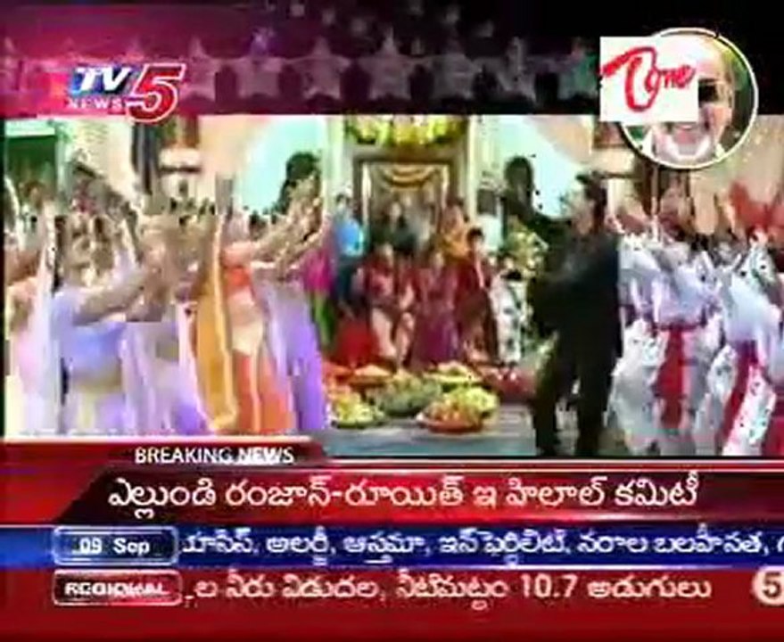 Dr Daggubati Ramanaidu Special Program   2