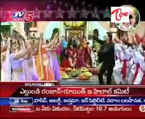 Dr Daggubati Ramanaidu Special Program   2