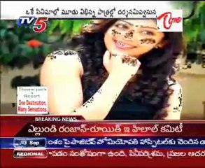 Yuvaratna Nandamuri Balakrishna 3 Characters