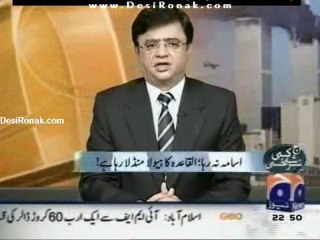 Aaj Kamran Khan Kay Sath 21st June 2011 Part 2