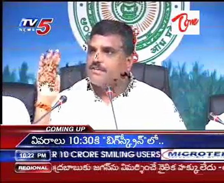 Welfare schemes will continue: Botcha