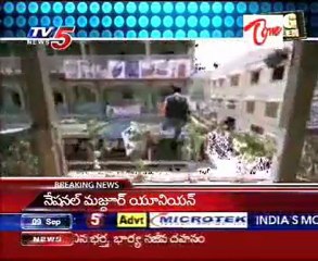 Big Screen Latest & Upcoming Telugu Film News - 01