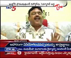 Ambati rambabu Very Angry, Challenge to Chandrababu - Dont Criticise Late Sri YSR