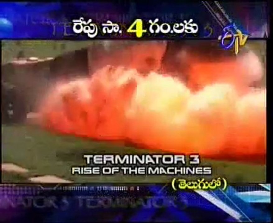 Jeans - King of All Game Shows - with Cinematography Senthil Kumar - 03