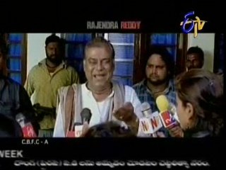 Tollywood Time - Latest Movies Trailers