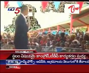 Obama's outsourcing Speech