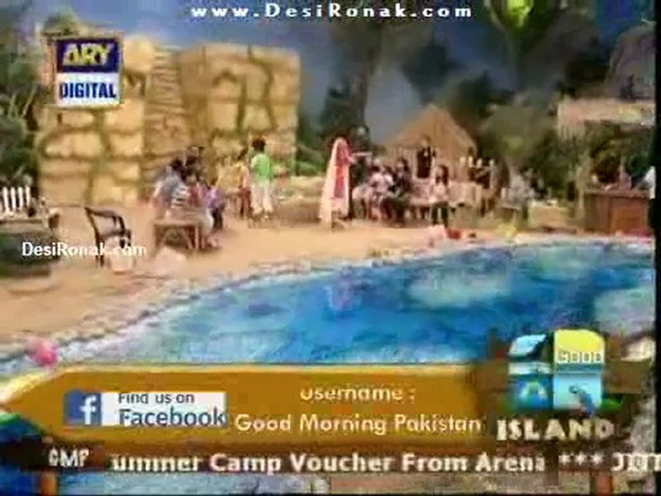 gmp 21 june 2011 part 8