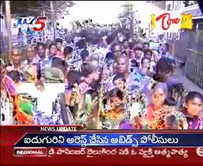 Kshetra Darshini - Sri Vara Siddhi Vinayaka Temple - Kanipakam - 03