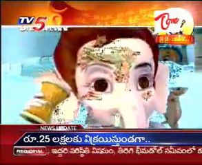 Jai Jai Ganesha - Vinayaka Chavithi Special Program - 03