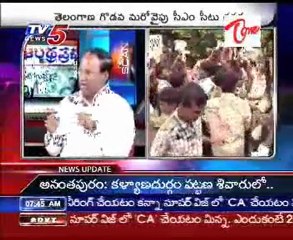 TV5News Scan Bulletin on 12th Sep 07AM_Part-03