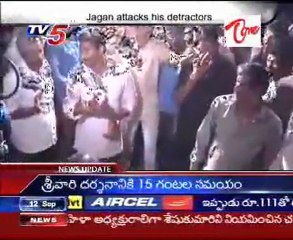 Odarpu Yatra @ Tripurantakam,Y.S.jagan attacks his detractors