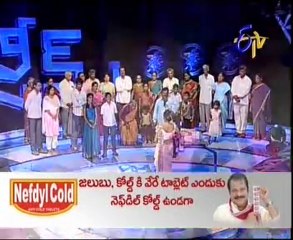 Jeans - King of All Game Shows - with Dubbing Artist Pappu - 03