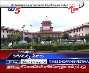 2G licenses Issue Supreme Court Issuse Noties to A Raja