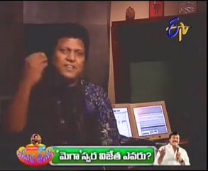 Chit Chat with Prince Mahesh Babu - 'Mahesh Khaleja' - 03