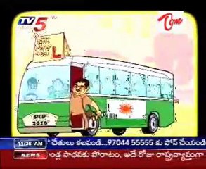 Idandi Sangathi   Just for Fun on PRP President Chiranjeevi