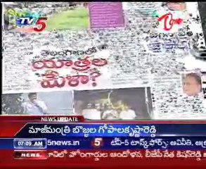 News Scan Bulletin HeadLines 15th September 2010